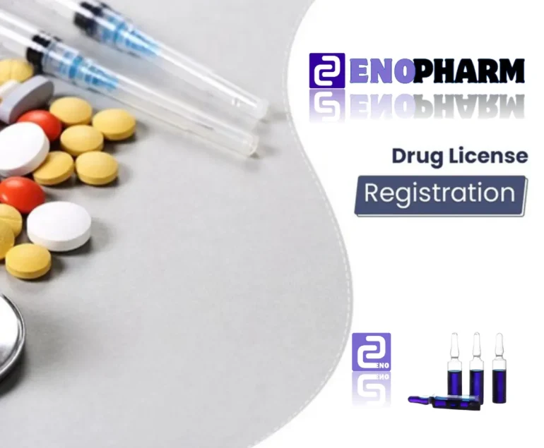 PRODUCT REGISTRATION
