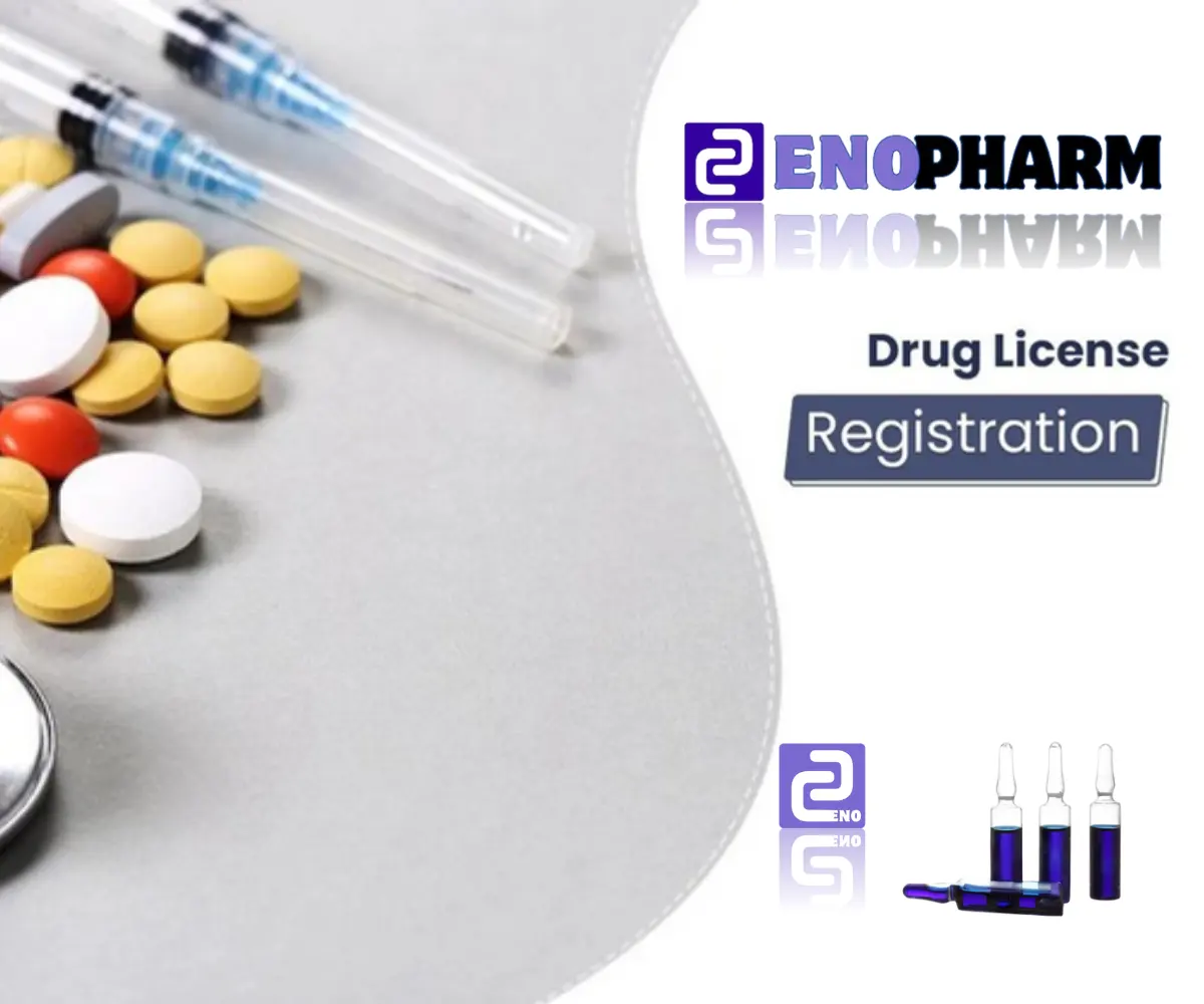PRODUCT REGISTRATION