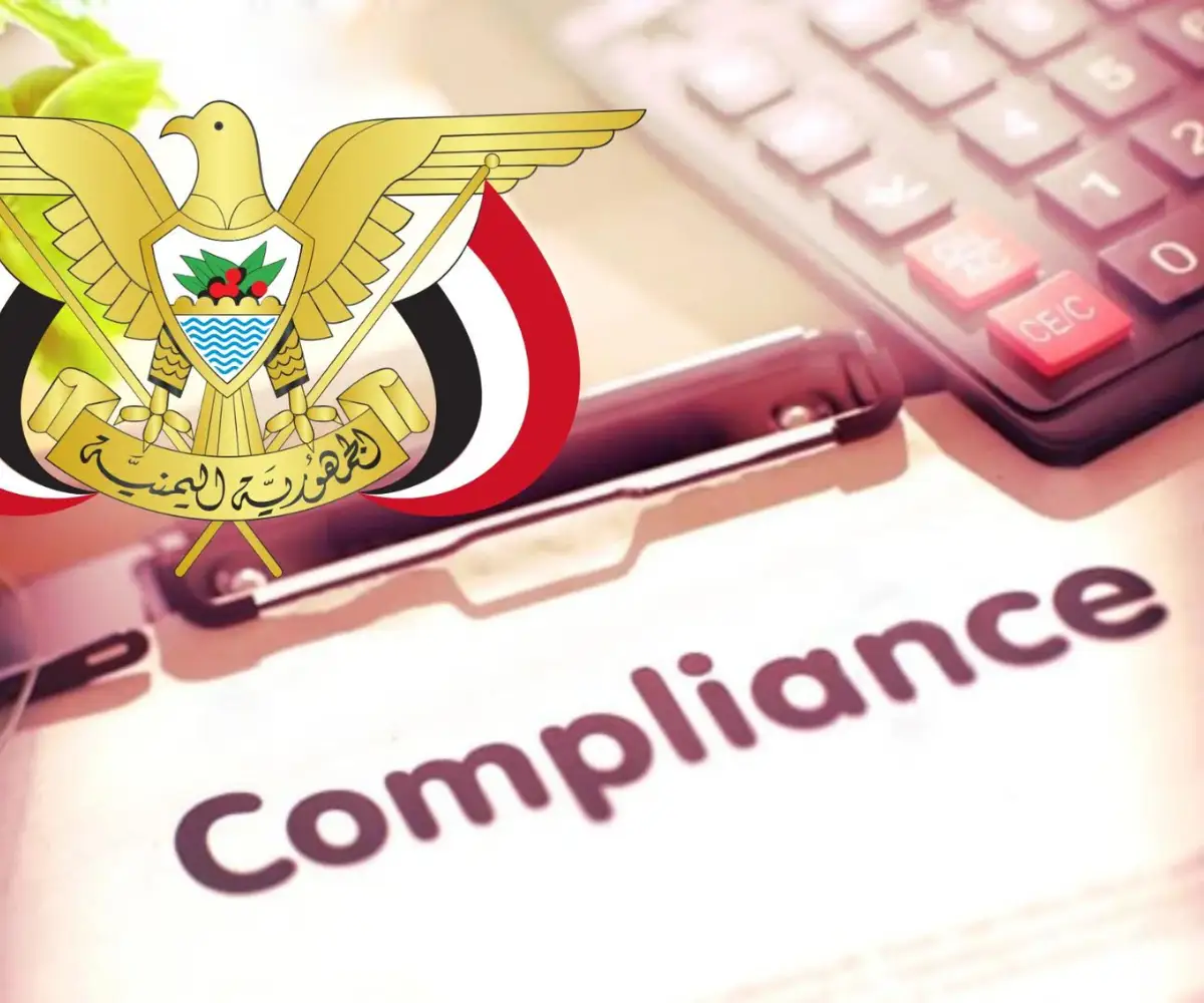 A Guide to Yemen’s Pharmaceutical Regulations