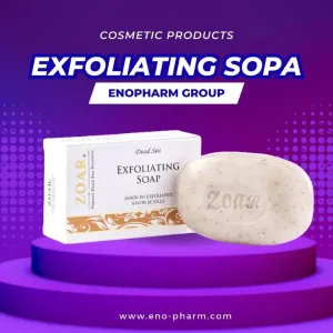 EXFOLIATING SOAP